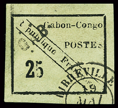 N°15 25c.noir sur vert, obl. Signé Brun