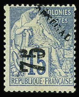 N°6 75 sur 1f bleu, neuf *, TB. Signé Calves et Brun