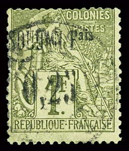 N°2 0,25 sur 1f. vert olive, obl, TB. Signé