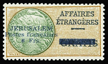 N°1 6f. orange et vert, neuf *, TTB. Signé Brun. Certificat