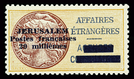 N°2 20m. jaune-orange et brun-rouge, neuf **, TTB.