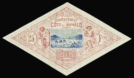 N°20 25f. rose et bleu, neuf *, TTB. Signé Brun