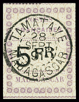 N°13 5f. violet et noir sur gris, obl. TB. Signé Brun