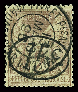 N°24 15c. sur 2c. lilas brun sur paille, obl, TB. Signé