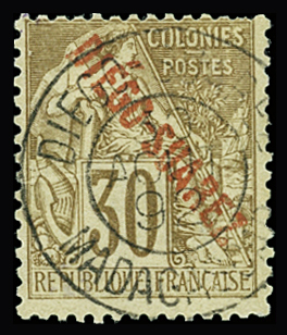 N°21 30c. brun, obl, TB. Signé