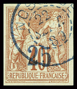 N°1 25 sur 40c. rouge orange, obl. sur fragment, TB.