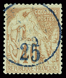 N°6A 25 sur 40c. rouge orange, obl, TB. Signé Brun