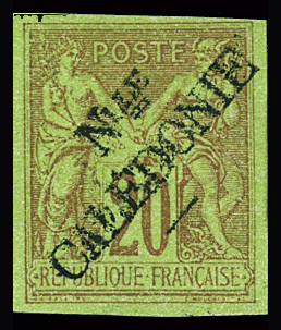 N°17a 20c. brique sur vert, surcharge type II, neuf