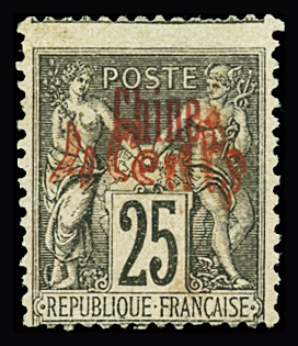 N°20 4c. sur 25c. noir sur rose, neuf sans gomme, TB.