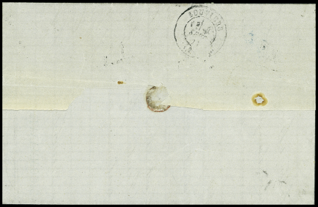 N°20 5c vert, bande de cinq (défauts. dans un coin)