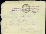 lettre de Marrakech pour Montpellier (timbre décollé par immersion) avec CAD convoyeur ligne "Marrakech à Casablanca" (2.11.1942) + griffes violettes