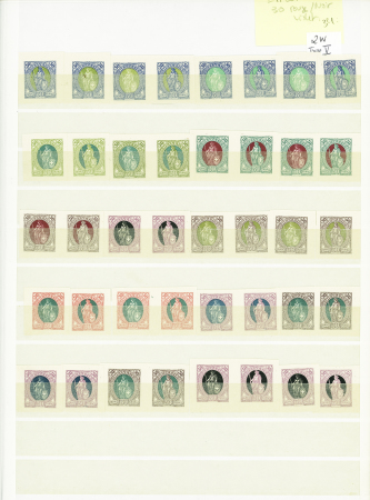 1843-1930 Attractive selection on stockcards of mostly