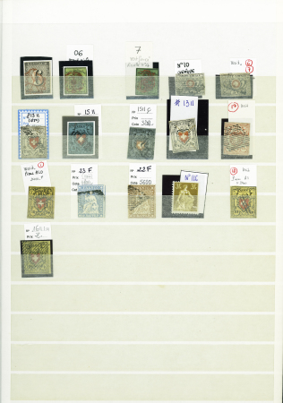 1843-1930 Attractive selection on stockcards of mostly