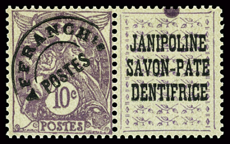 N°43 10c violet, avec bande pub privée Janipoline,(N°P70)