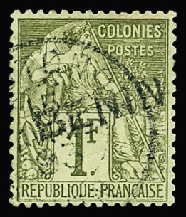 N°13 1f vert-olive, obl., TB. Signé A.Brun