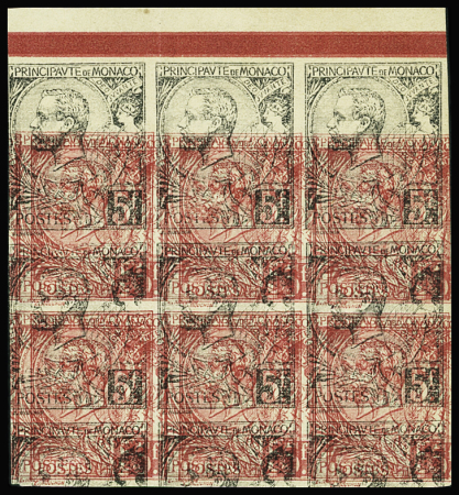 N°21 5f double impression rouge de mise en train sur