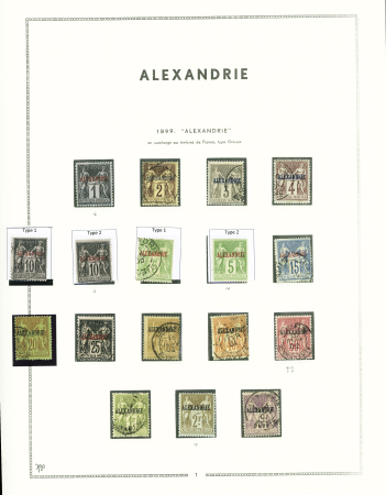 Collection d'Alexandrie sur page MOC, du n°1 a 18 sans
