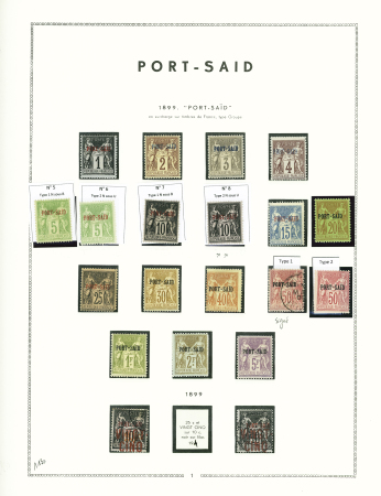 Collection de 20 timbres de Port-Saïd sur page MOC,