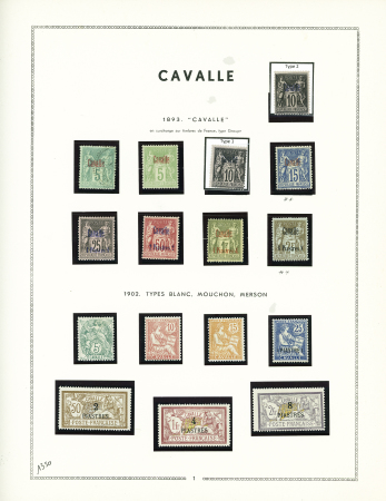 Collection complète en page MOC, du n°1 à 16, neuve