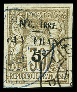 N°7 5c s. 30c brun, obl., TB. Signé A. Brun