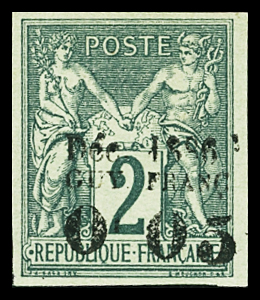 N°1 0f05 s. 2c de 1877, neuf sans gomme (comme souvent),