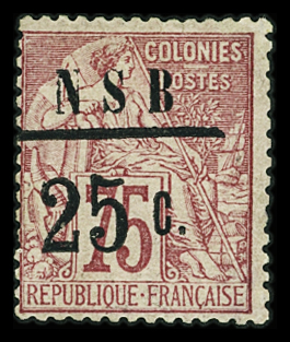 N°11 25c s. 75c rose, neuf *, infime fente d'1mm, B.