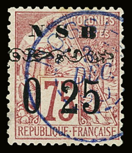 N°14 0.25c s. 75c rose, obl., TB. Signé Brun