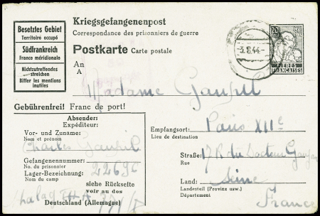 Entier carte postale du Stalag IIIA avec petite fi