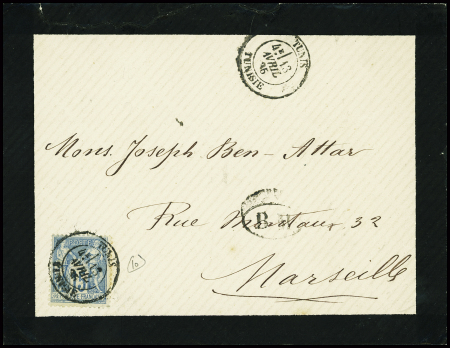 N°90 obl CAD "Tunis Tunisie" (1885) + "BM" dans un