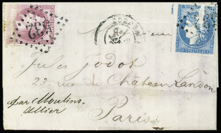 N°32 + 45 (def) obl GC 532 + T17 Bordeaux (6 janv