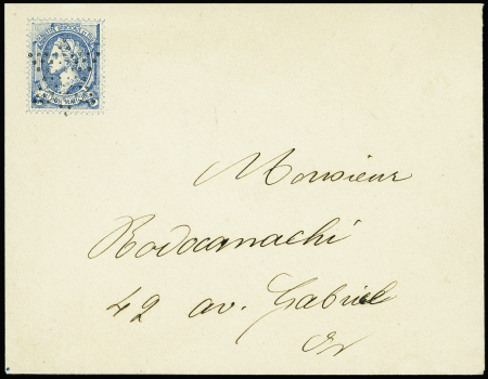 COLLECTION DE PSEUDO ENTIERS POSTAUX Env avec figu