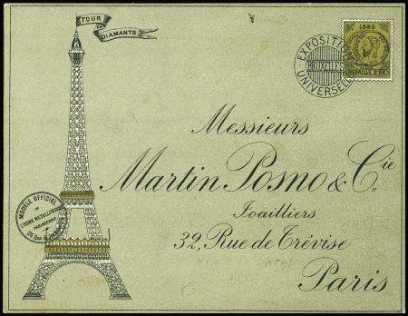 Pseudo-entier CP avec simili timbre doré « Léopold