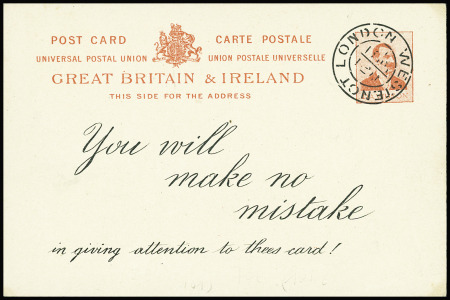 Pseudo-entier CP avec figurine effigie de M. David