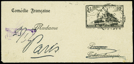 Pseudo-entier à en-tête de la Comédie Française av