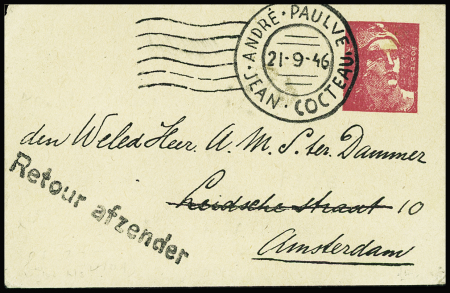 Petite env. pseudo entier Gandon rouge OBL pseudo