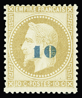 N°34a 10 sur 10c bistre surcharge bleu pâle neuf *