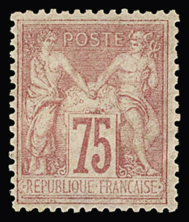 N°81 75c rose neuf * TB