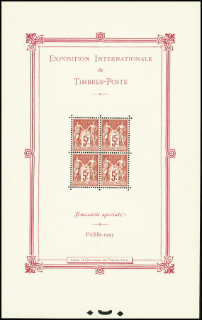 N°1 Exposition philatélique de Paris (froissure de