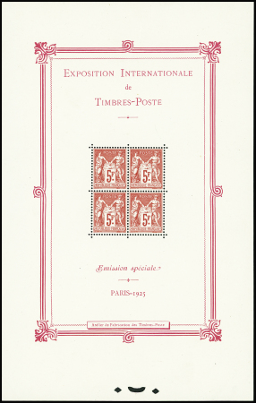 N°1 Exposition international de Paris (gomme super