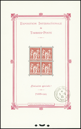 N°1b Expo phil de Paris avec cachet de l'expositio