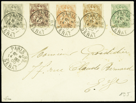 N°107/111 5 valeurs sur lettre obl 1er jour 4 dé