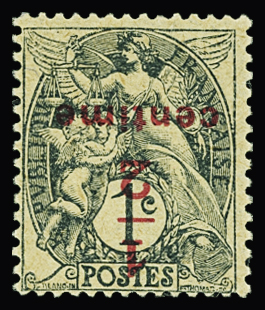 N°157c 1/2 sur 1c Blanc surcharge renversée neuf *