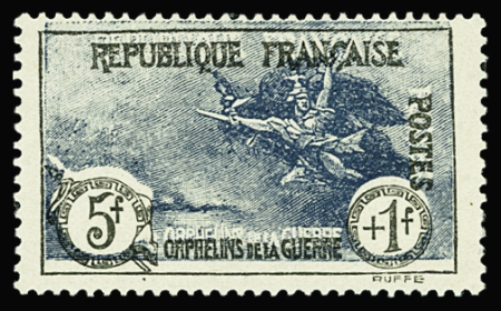 N°232 centre très déplacé neuf * TB