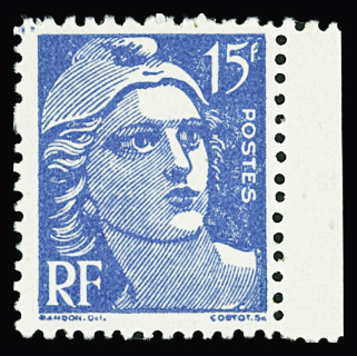 N°886e faux pour servir neuf ** TB