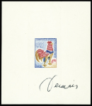 N°1331 0,25 Coq épr d'artiste tirée sur un papier 