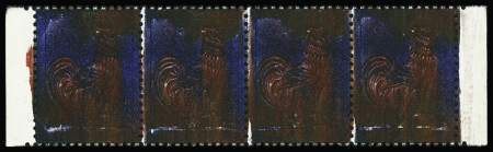 N°1331 Impression totalement maculée bande de 4 ne