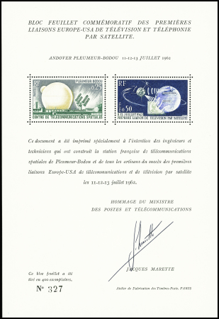 N°1360/1361 bloc feuillet spécial neuf ** TB