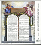 N°11 PhilexFrance 1989 piquage double neuf ** TB