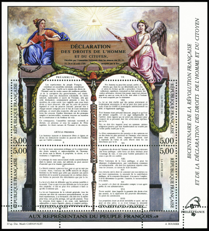 N°11 PhilexFrance 1989 piquage double neuf ** TB