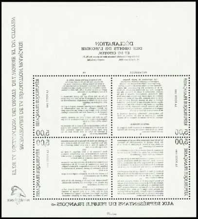 N°11 impression du texte recto-verso neuf ** TB